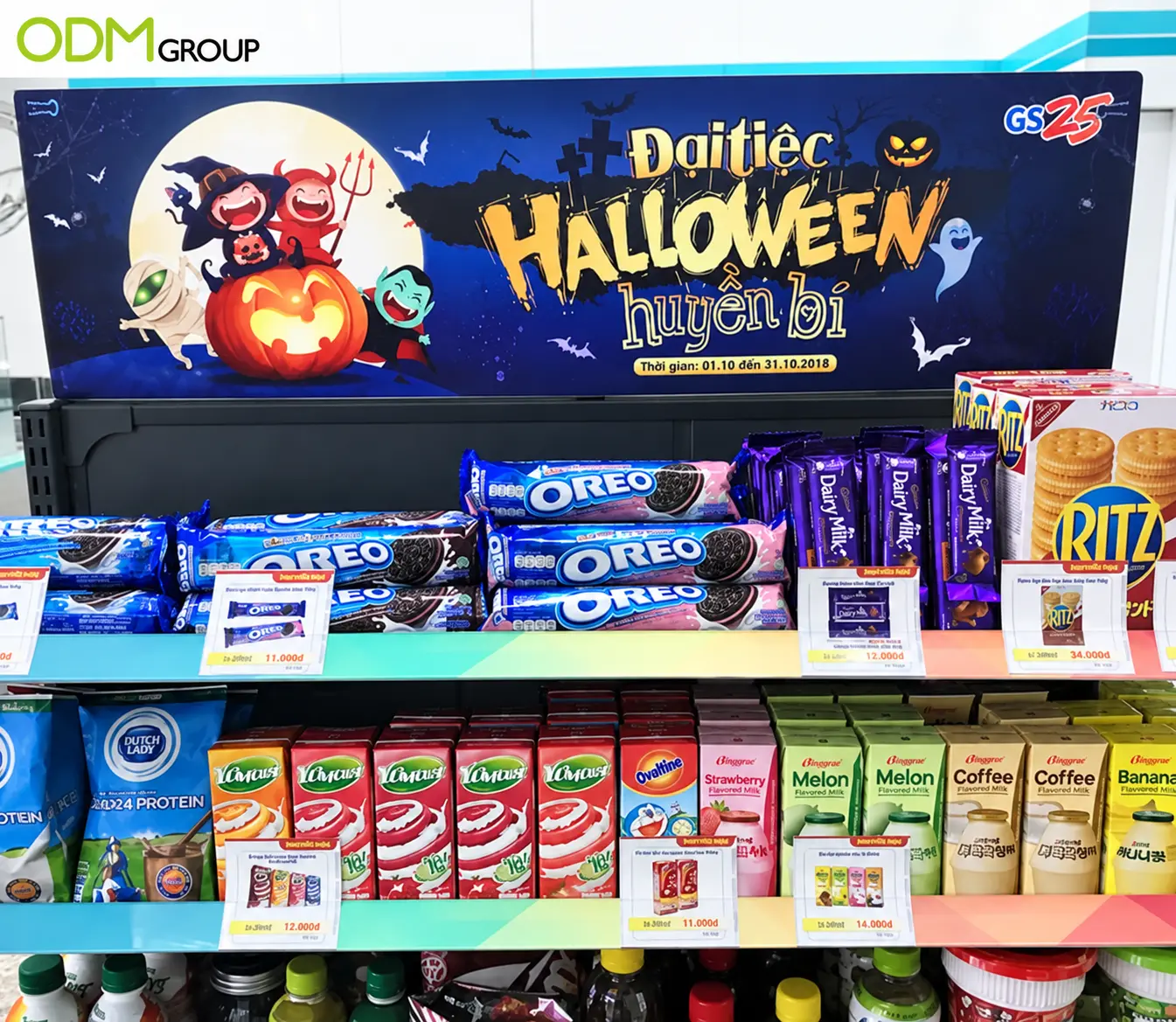 Halloween Marketing 2
