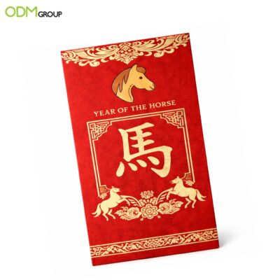 Red Packets