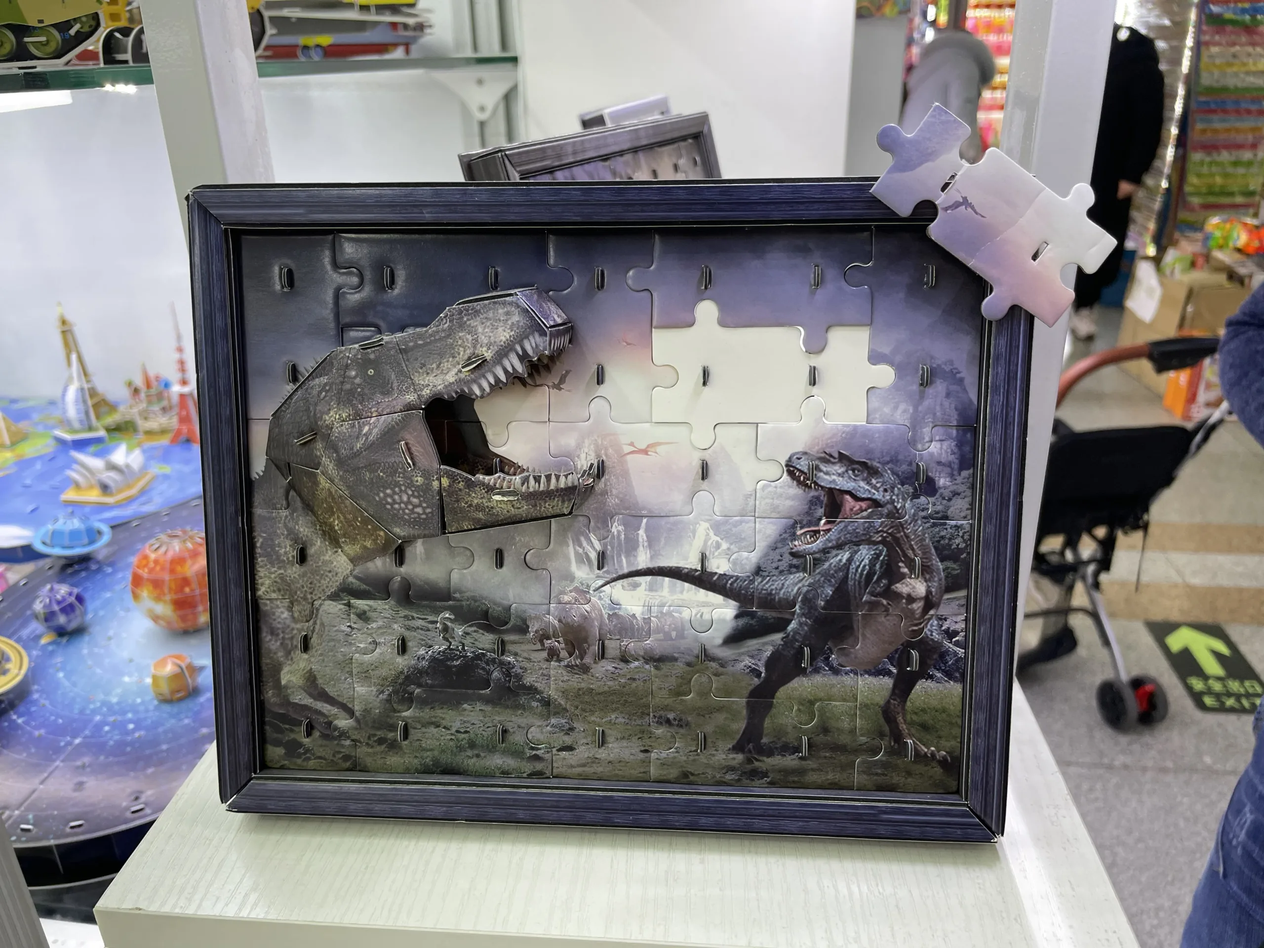 Collectors Edition- Puzzle 2