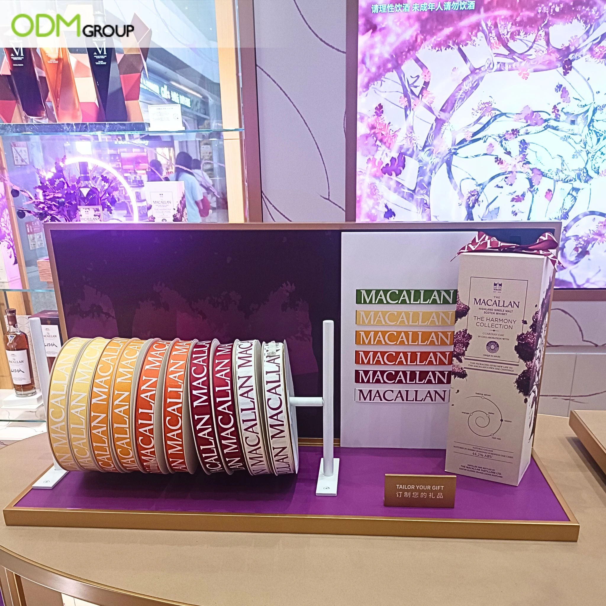 Whisky advertising -The Macallan