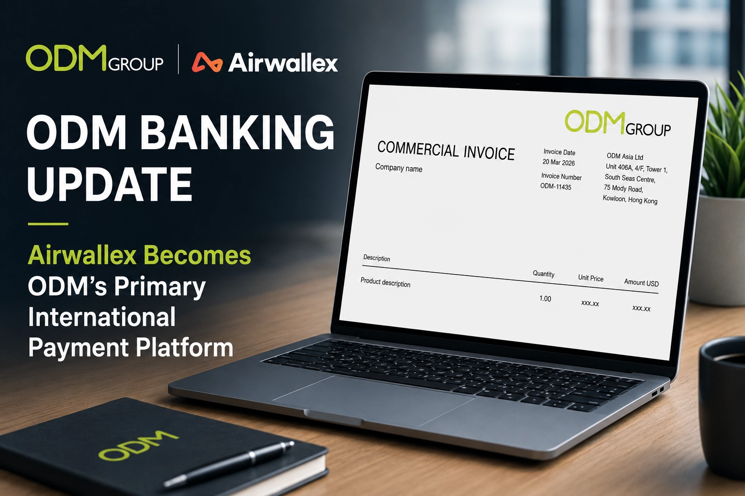 odm banking update