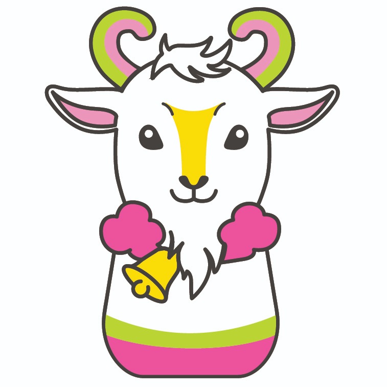 Garry the Goat