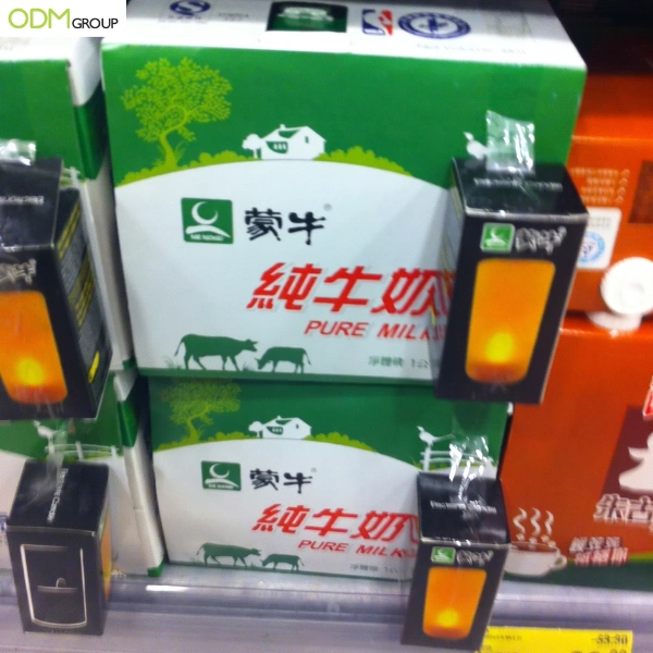 mengniu-on-pack-promotion-1 mengniu-on-pack-promotion-1