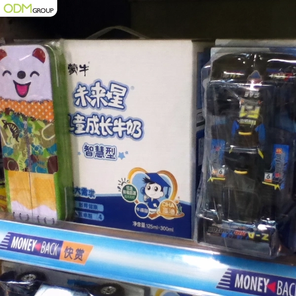 mengniu-on-pack-promotion-2