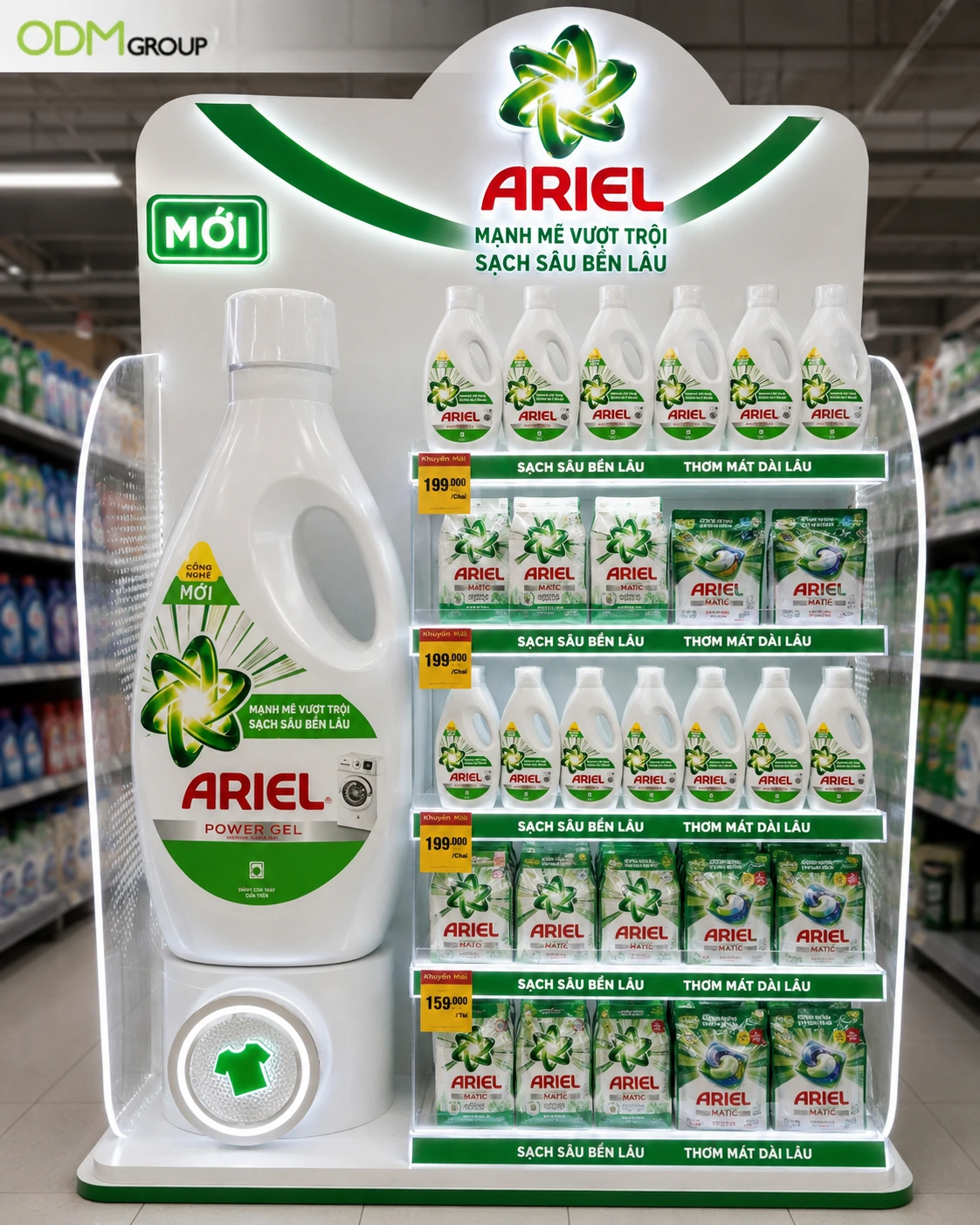 Detergent Promotion 2 Detergent Promotion