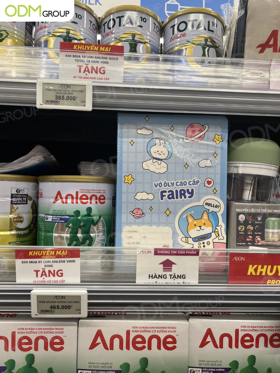 anlene-gwp-for-elderly-milk-1 anlene-gwp-for-elderly-milk-1