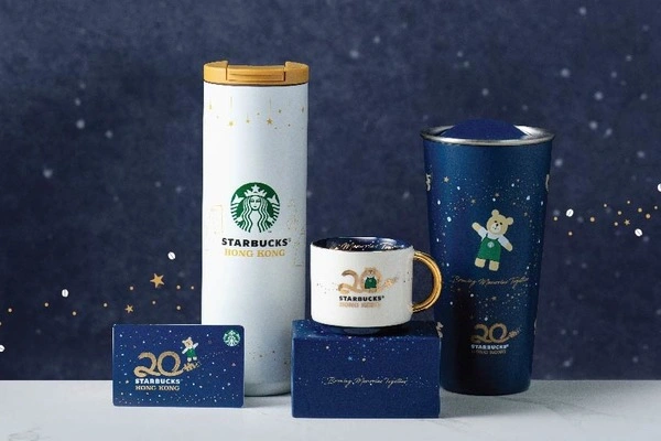starbucks-20th-anniversary-in-hong-kong-2 starbucks-20th-anniversary-in-hong-kong-2