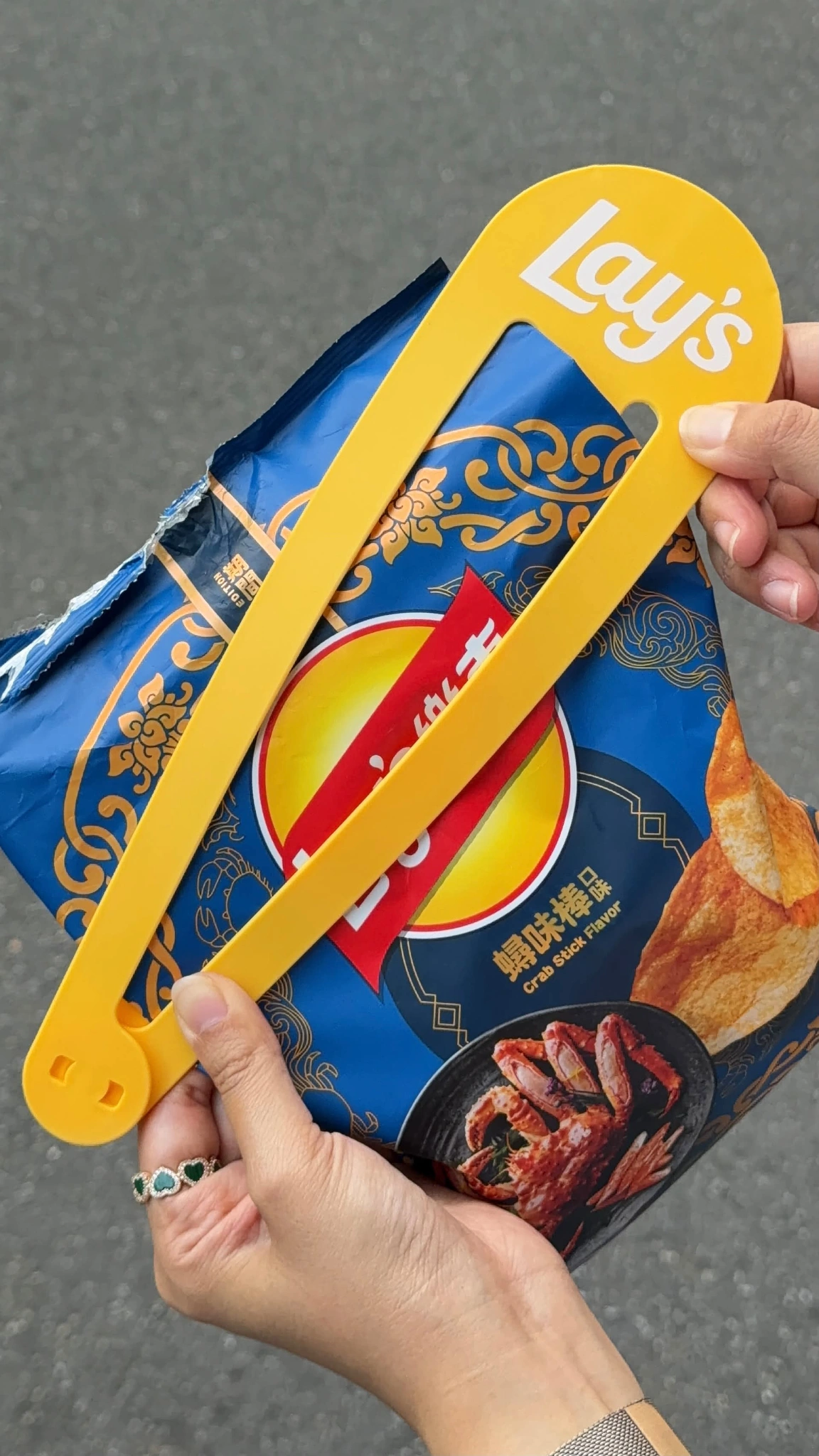 lay-snack-bag-clip-case-study-1