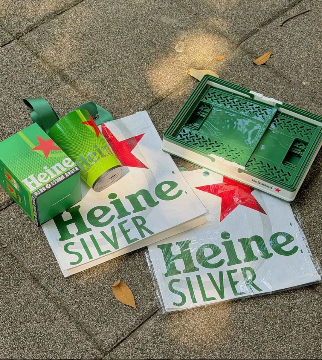 heneiken-silver-beer-swag-ideas-2 heneiken-silver-beer-swag-ideas-2