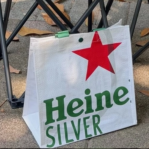 heneiken-silver-beer-swag-ideas-4 heneiken-silver-beer-swag-ideas-4